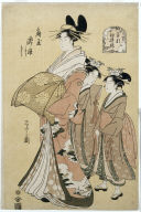 The Courtesan Takihime and Attendants (from the series New Patterns of Young Greens)