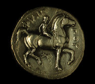Reverse: Horseman with victory palm