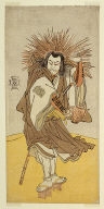 The actor Nakayama Kojuro VI as Osada no Taro Kagemune (in reality Hatcho Tsubute no Kiheiji) in the guise of a lamplighter of Gion Shrine, in act three from part one of the play Yukimotsu Take Furisode Genji (Snow-Covered Bamboo: Genji in Long Sleeves)