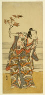 The actor Ichikawa Monnosuke II in an unidentified role