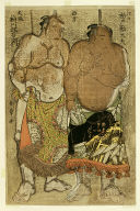 Sumo wrestlers of the Western Group: (right) Kashiwado Kandayu from Edo, and (left) Inagawa Masaemon from Osaka Ca. 1784