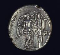 Coin Showing Persephone ('Kore')