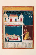 Madhu Madhavi Ragini