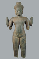 Shiva