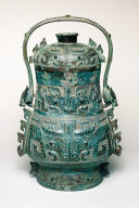 Wine Vessel: You
