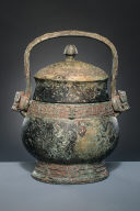 Wine Vessel: You
