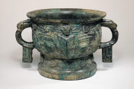 Food Vessel: Gui