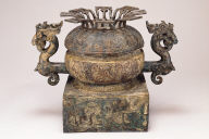 Food Vessel: Gui