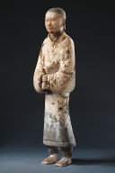 Female Attendant