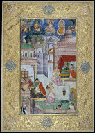 The Birth of Krishna / Calligraphy