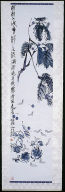 Hanging Scroll