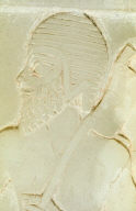 Fragment of a victory stele
