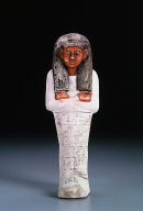 Shawabty of Kaha
