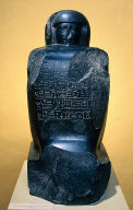 Block Statue of Mentuherkhepeshef