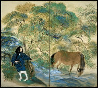Autumn in Ohara