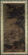 Daoist Deity Of Earth