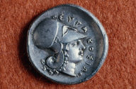 Stater with Pegasus flying