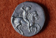 Stater of Alexander, king of Epirus, ruling at Tarentum
