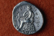 Didrachm of the Amphictionic Council with head of Demeter