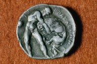 Nommos with head of Athena