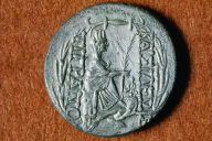 Tetradrachm with bust of Tigranes I of Armenia