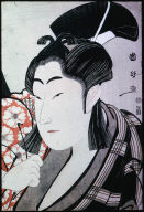 The Actor, Nakamura Noshio II, as "Sakuramaru" in the Play, "Suzawara Denju Tenari Kagami"