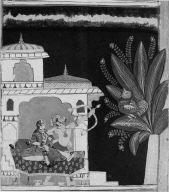 Vibhasa Ragini