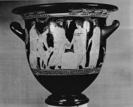 Bell krater (mixing bowl)
