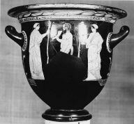 Bell krater (mixing bowl)
