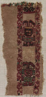 Fragment