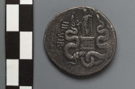 Cistophorus with heads of Anthony and Octavia