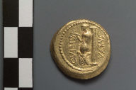 Aureus of C. Vibius Varus