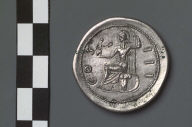 Cistophorus with head of Hadrian