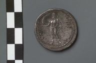 Cistophorus with bust of Hadrian