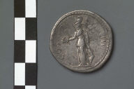 Cistophorus with bust of Hadrian