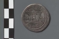 Cistophorus with bust of Hadrian