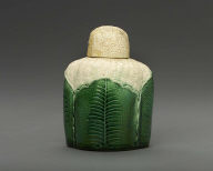 Tea canister