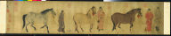 Three Horses and Four Grooms