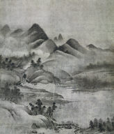 Eight Views in the Region of the Xiao and Xiang Rivers