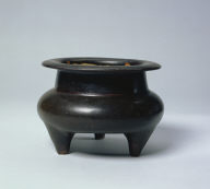 Incense Burner, Chi-chou Ware