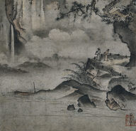 Two Men Observing a Waterfall