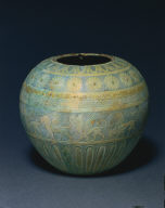Mit Rahina Ware Vessel