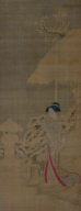 Beauty (Bijin) in the Snow