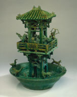 Fowling Tower