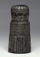 Miniature Votive Stupa
