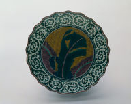 Foliate Dish with Banana Leaf Design: Kutani Ware
