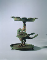 Shallow Basin Supported by Bird (Bian)