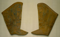 Imperial Boots