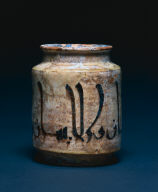 Albarello Jar