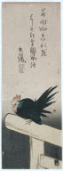 Green Rooster Perched on Torii (Shrine Gate)